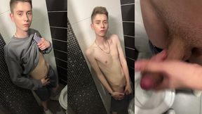 big dick wants in your hole!