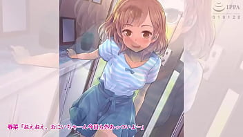 A girl is waiting for her turn playing games