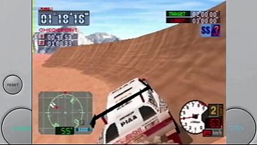 Dakar 97