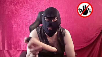 JOI muy humillante