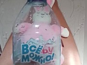 2) Bunny 4 eyes