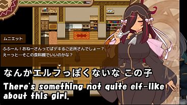 MarriedMeister!!(Machine translated subtitles)[trial var]1/3