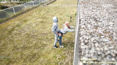 Couldn’t wait—did it outside, and kept going inside.