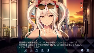 【H GAME】♡ All H anime super VIP confession room hentai animation