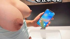Horny coworker can't resist fucking during phone call