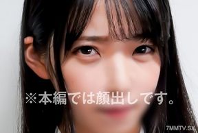 829anya-017 College Student (online Determined) R(22) Debtor 17