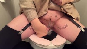 Self-training No. 73 Peeing in My Tack Pussy &amp; Dildo Masturbation