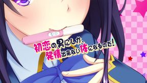 Moe Hentiai Teen Gets Fucked Invisible In Harem Village Anime Sex Scene