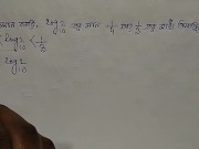 Logarithm Math || Log math (Pornhub) Part 22