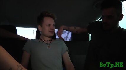 Dirty gay sex games in a car