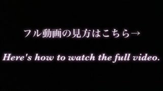 【個人撮影】温泉旅行♨️夜の露天風呂のバブルバスでまったり♡気付くとイチャイチャしていた素人カップルの日常動画♡／Japanese amateur hentai ／日本人／パイパン／色白／美少女