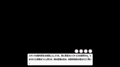 【H GAME】Open At NineHアニメーション カマリヤ編① エロアニメ｜ダークエルフ｜Hentai｜Anime