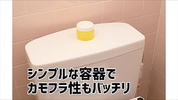 【アダルトグッズNLS】トイレ用芳香剤　女子校生のオナニーの残り香＜紹介動画＞