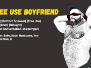[Audio] Free Use Boyfriend