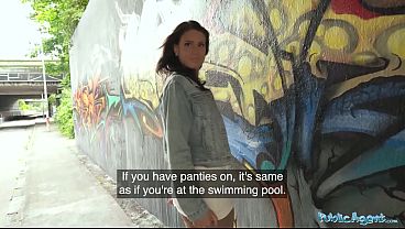 Brunette babe takes a BBC in public and loves the cumshot