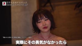 New Bounce in Japses&#039; Lingerie, Big Tits Squirting POV