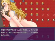 金髪巨乳美女　寝取られpart3