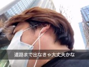 #14 ダイアモンドメガバンクを説明します-丸の内100メートルの旅