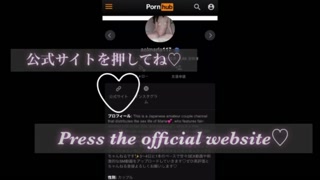 【個人撮影】クリスマス🎄セクシーサンタさんと授乳プレイからシックスナイン♡そしてバックで生挿入して最後は正常位で中出しフィニッシュ動画♡／Japanese amateur hentai ／日本人