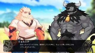 A story about befriending a farmer's bull【Flaiming Flagon】part15