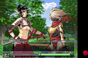 Lust fantasy 2