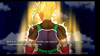 DRAGON BALL ERO Z SAGA 1