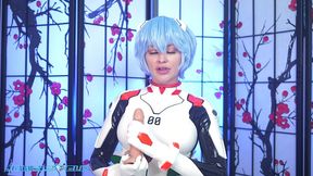 perverted rei joi